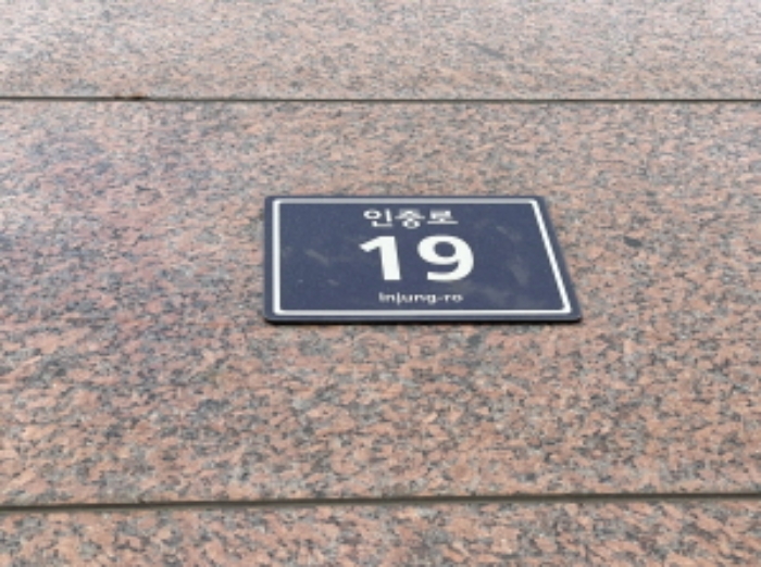 B0002402024013057694212.jpg