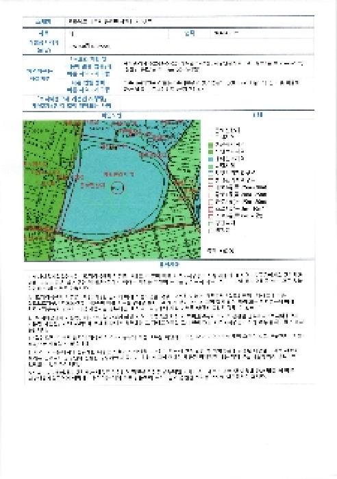 B0005102025013000437210.jpg