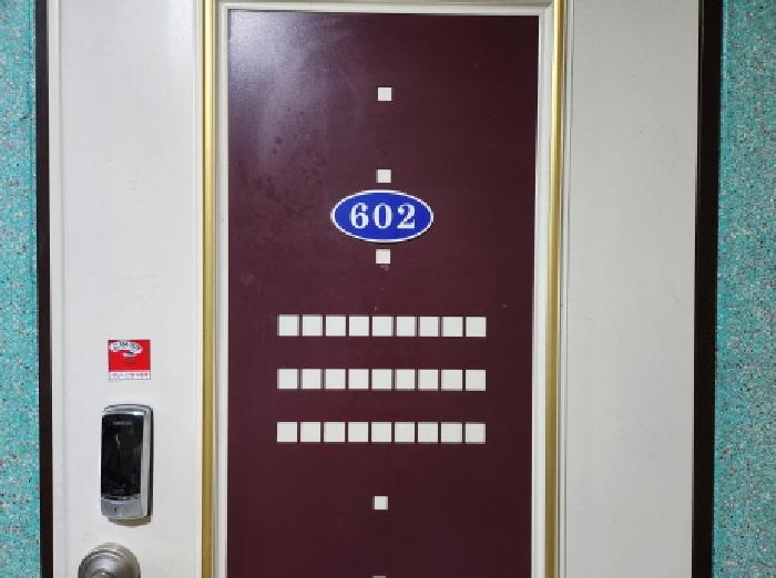 B214804202501300720934.jpg