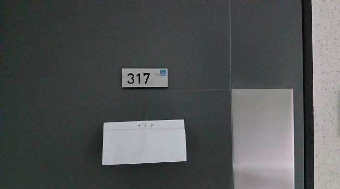 B000213202501300122774.jpg