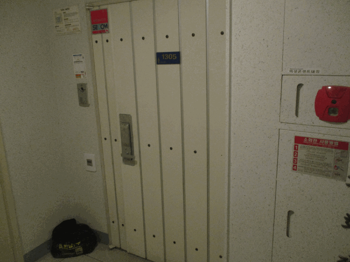 B000250202501300547592.jpg