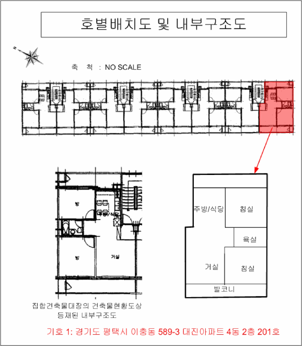 B000253202501300420975.jpg