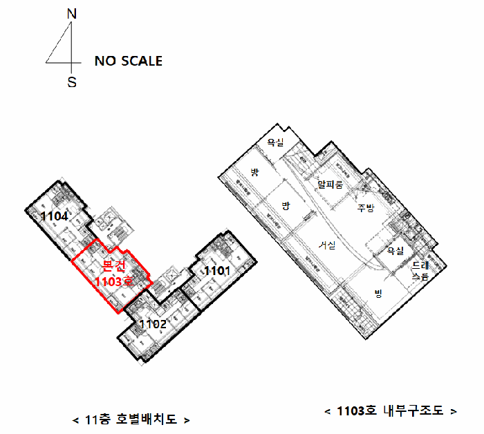 B0002532025013004224614.jpg