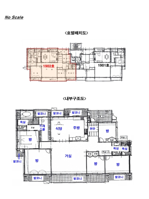 B000250202401300128349.jpg