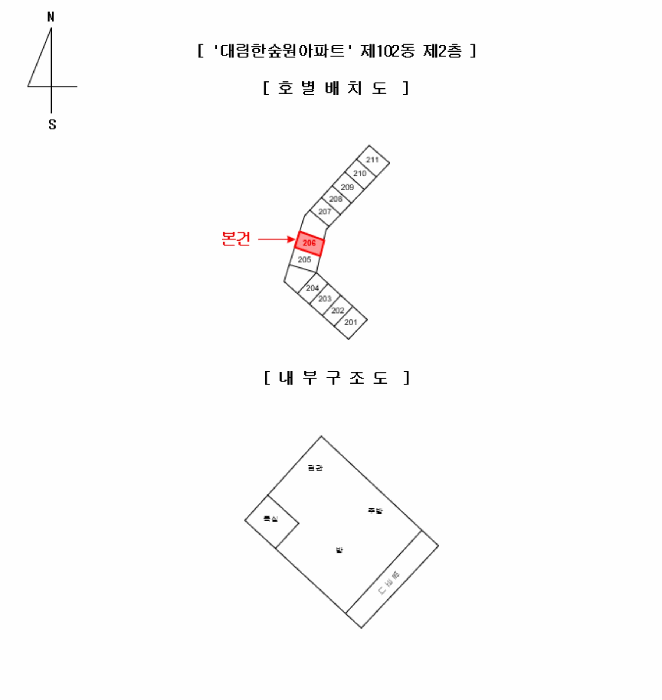 B000253202501300426055.jpg