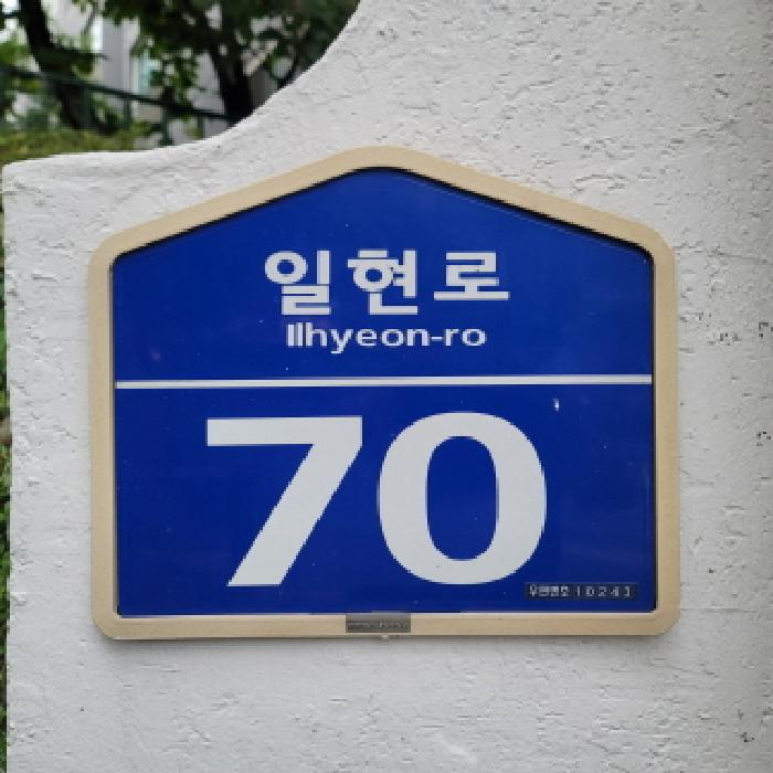 B214807202501300643971.jpg