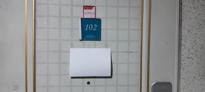 B214807202501300648561.jpg