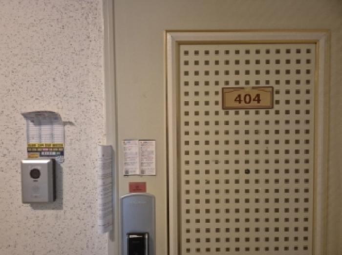 B000317202501300041473.jpg