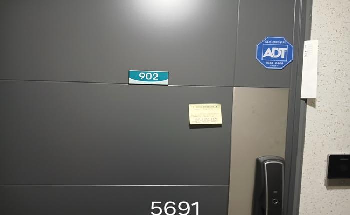 B000412202501300056914.jpg