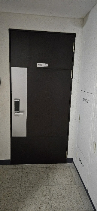 B000411202401301142524.jpg
