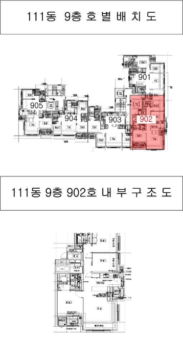 B000411202401301142525.jpg
