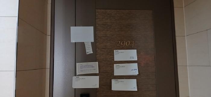 B214807202501300650939.jpg