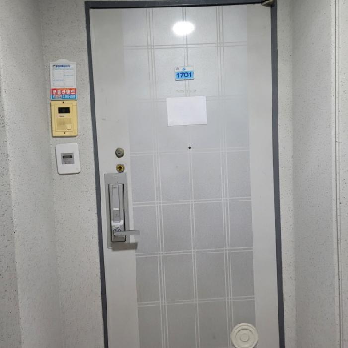 B214807202501300651015.jpg