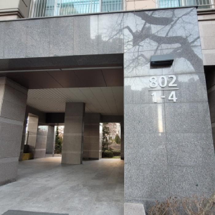 B214807202501300651303.jpg