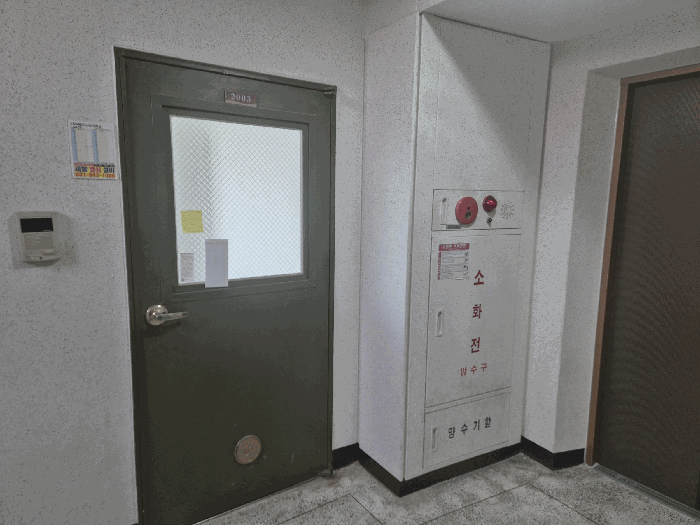 B2148072025013006518419.jpg