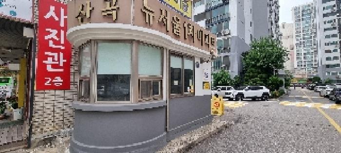 B000240202501305100965.jpg