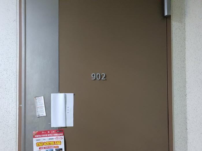 B0002502025013005714914.jpg