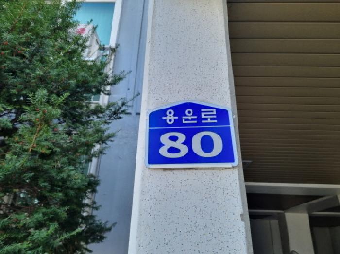 B000280202501305035229.jpg
