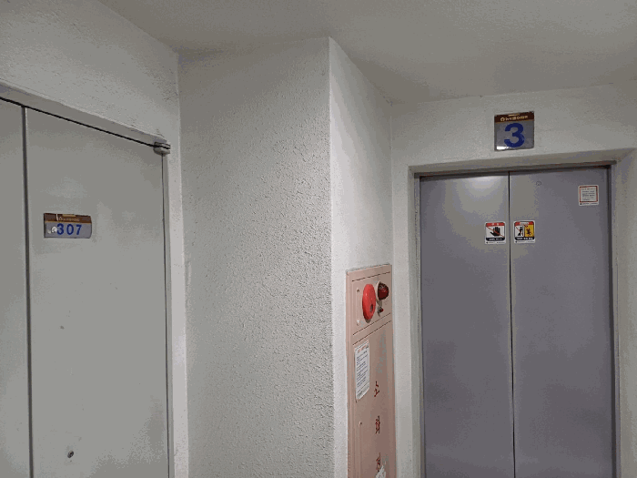 B000240202501305086595.jpg