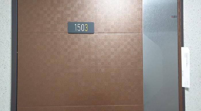 B0002412025013000501315.jpg