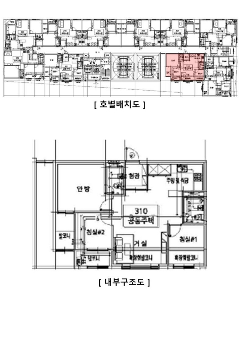 B0002402023013001694813.jpg