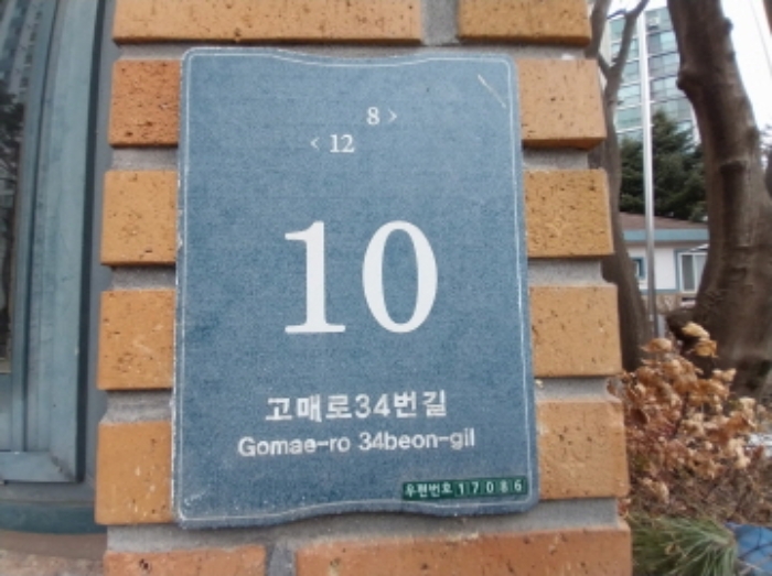 B000250202401300134621.jpg