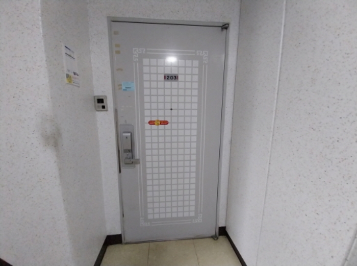 B000250202401300134625.jpg