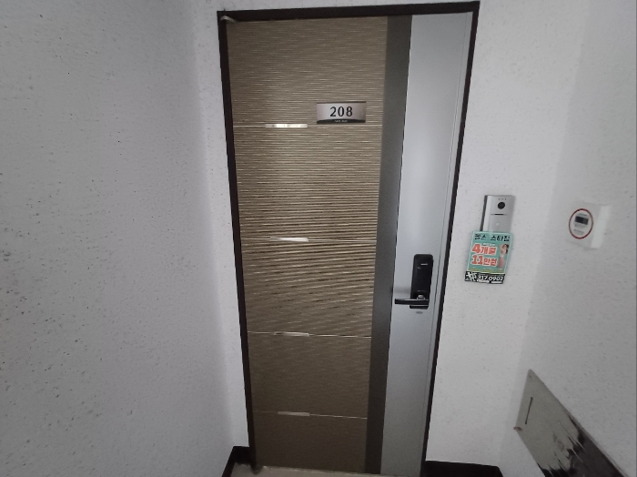 B000414202401301105257.jpg