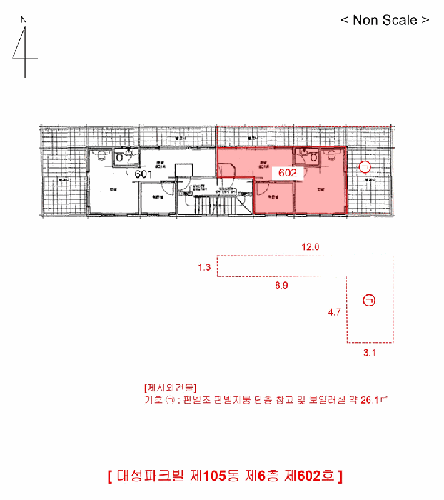B000241202501300342304.jpg