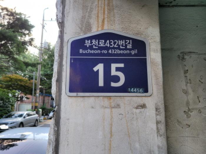 B000241202501300342308.jpg