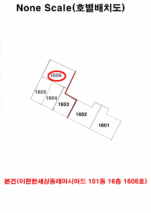 B000410202501300219945.jpg