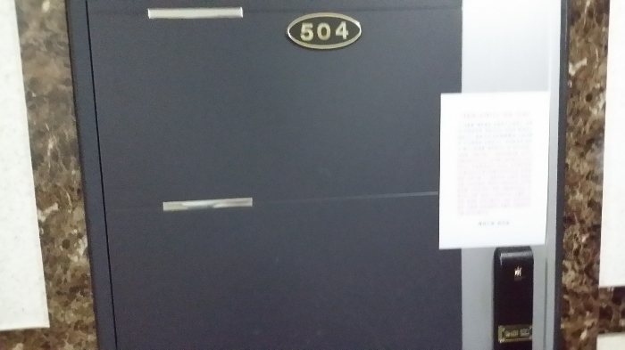 B0002832023013000275534.jpg