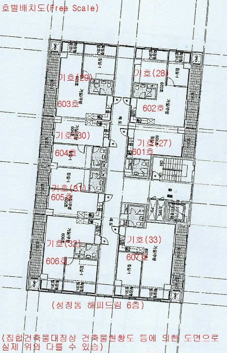 B000283202301300027556.jpg