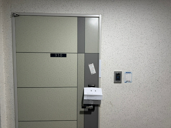 B000212202401301478379.jpg