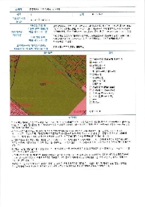 B0005102025013000508511.jpg