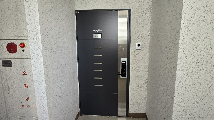 B000411202401301120587.jpg