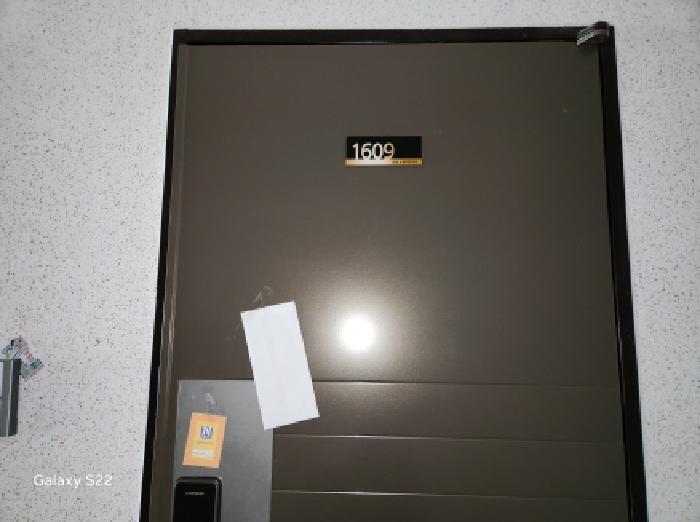 B000214202501300734115.jpg