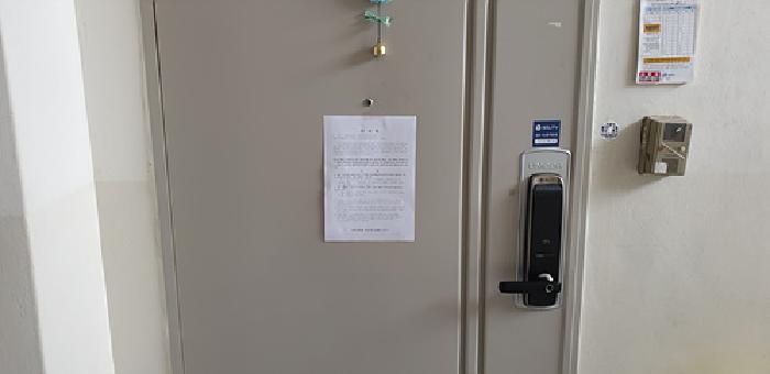 B000281202501300157665.jpg