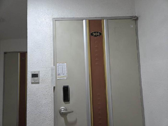 B000410202501300217411.jpg