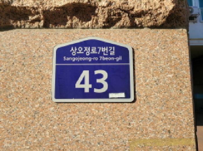 B000241202501300349271.jpg
