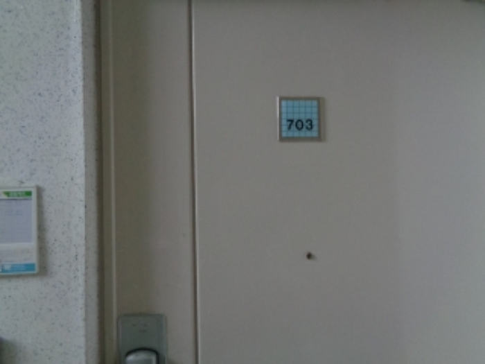 B0005202024013003142810.jpg