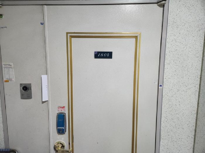 B000310202501300099193.jpg