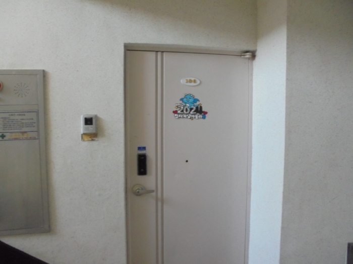 B000412202401301040504.jpg