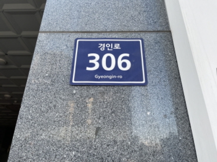 B000240202401305534442.jpg