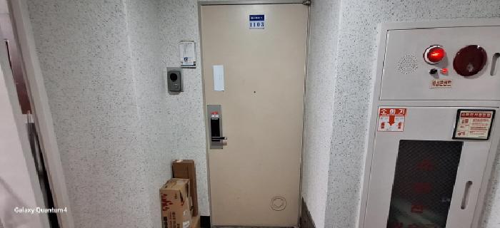 B000240202501300015485.jpg