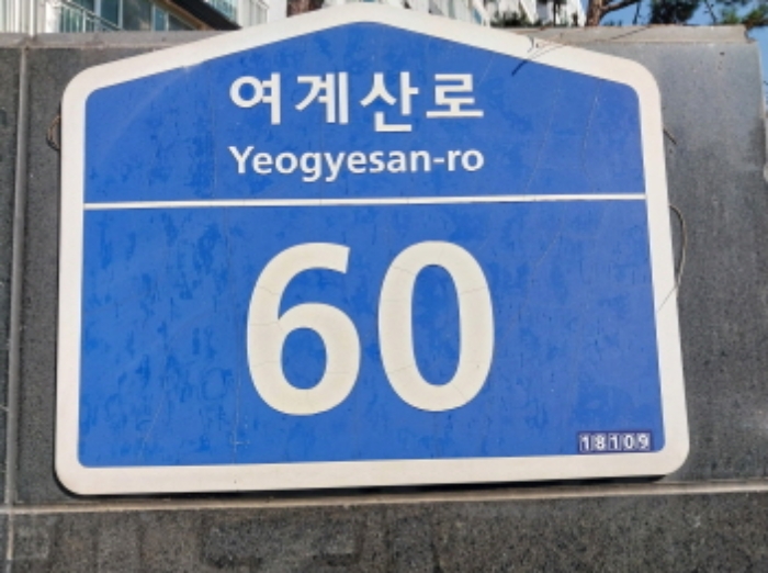 B000250202401300956551.jpg