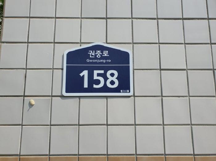 B000250202501300015597.jpg