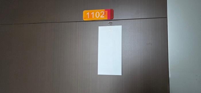B214807202501300651679.jpg