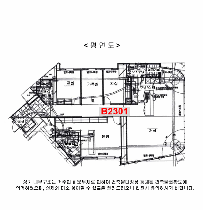 B000241202501300350099.jpg