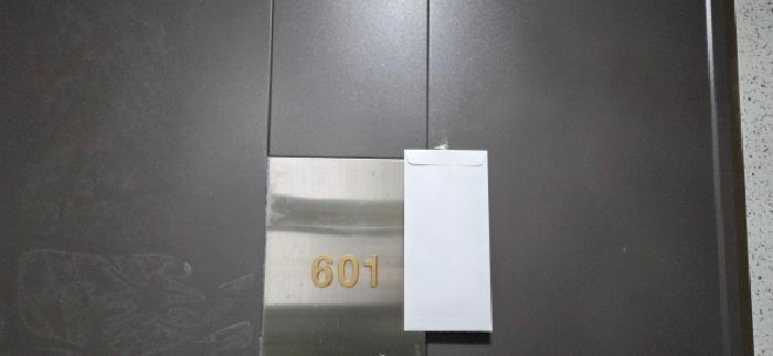 B214807202601300600072.jpg